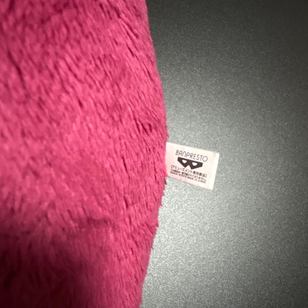 アイドリッシュセブン めちゃでかきらどるぬいぐるみ モンぬい 狗丸トウマ