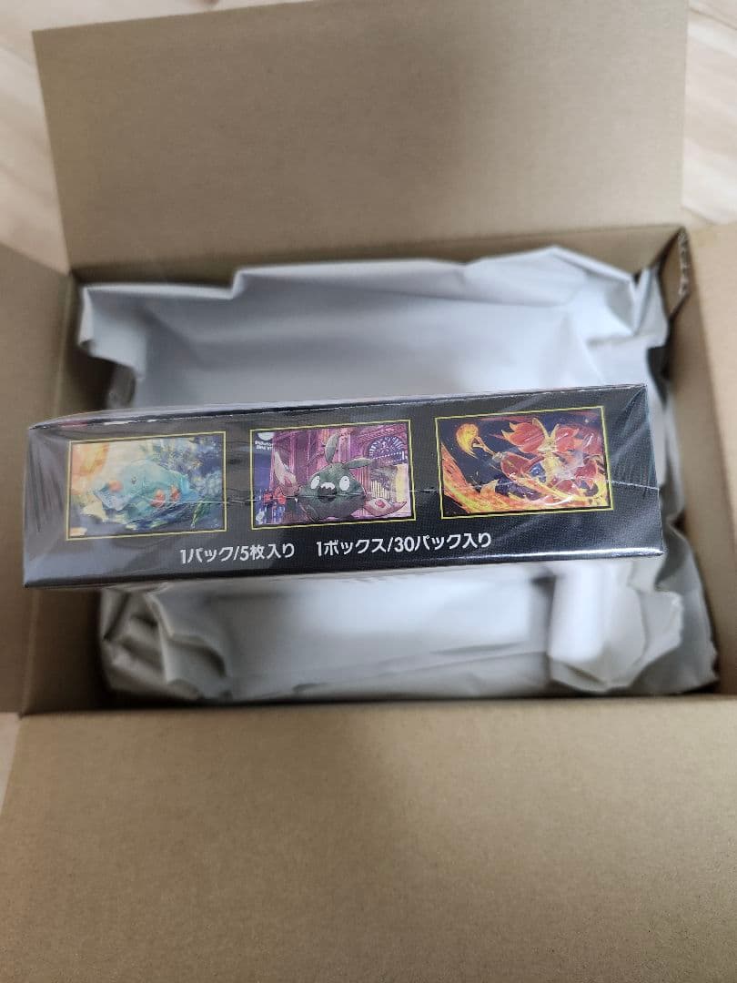 ポケモンカードゲーム MEGA 拡張パック ニンジャスピナーBOX