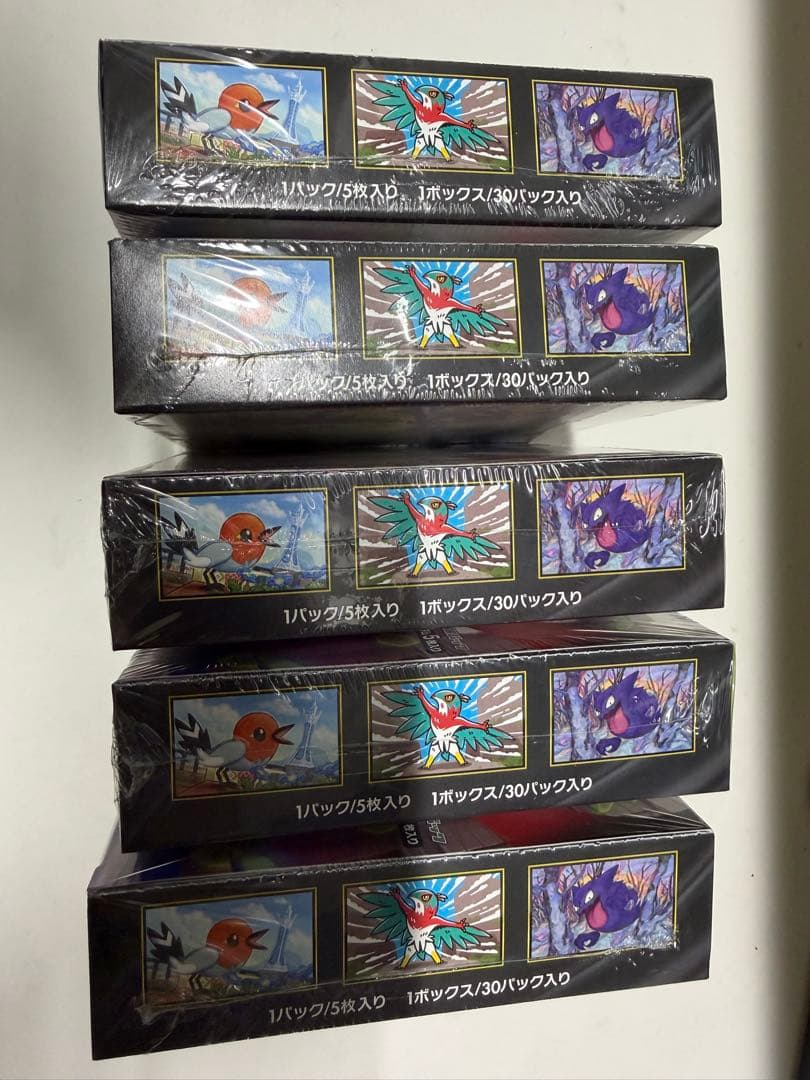【新品】【シュリンク有り】ポケモンカードムニキスゼロ　5BOX