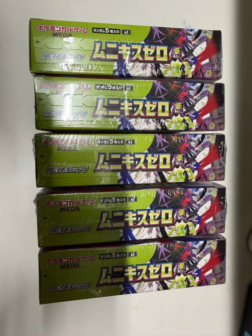 【新品】【シュリンク有り】ポケモンカードムニキスゼロ　5BOX