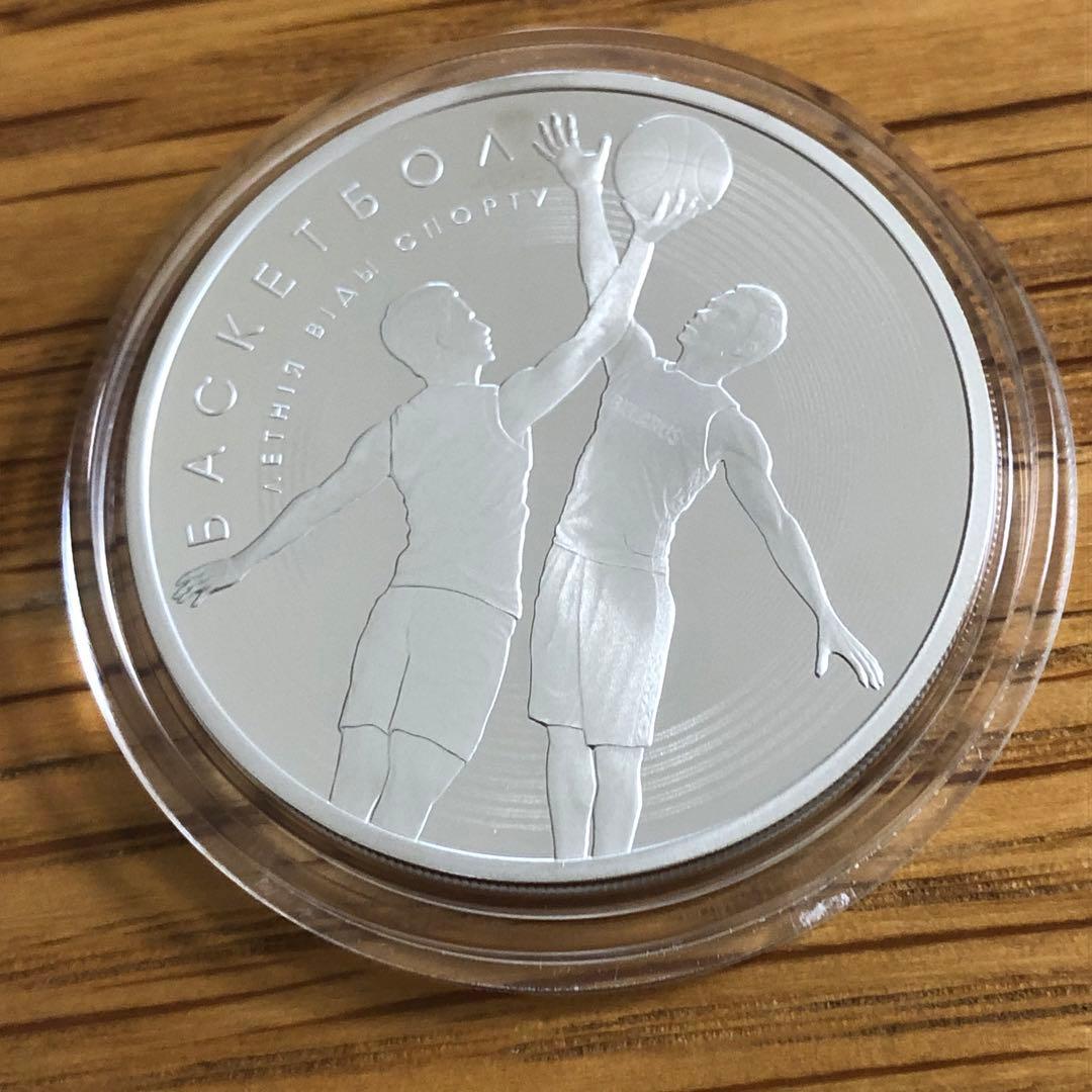 【ベラルーシ記念硬貨】サマースポーツシリーズ バスケットボール 2021