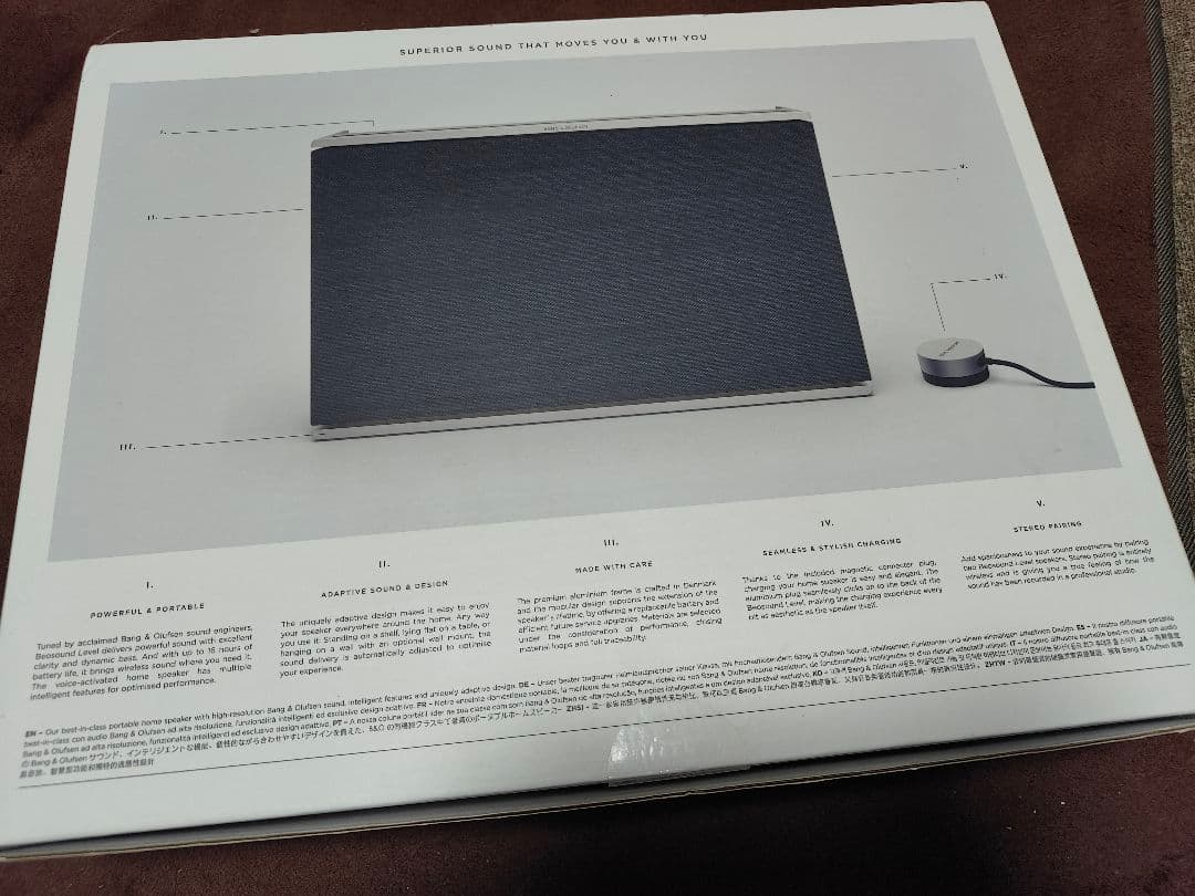 スピーカー・ウーファー B&O Bang & Olufsen Beosound Level