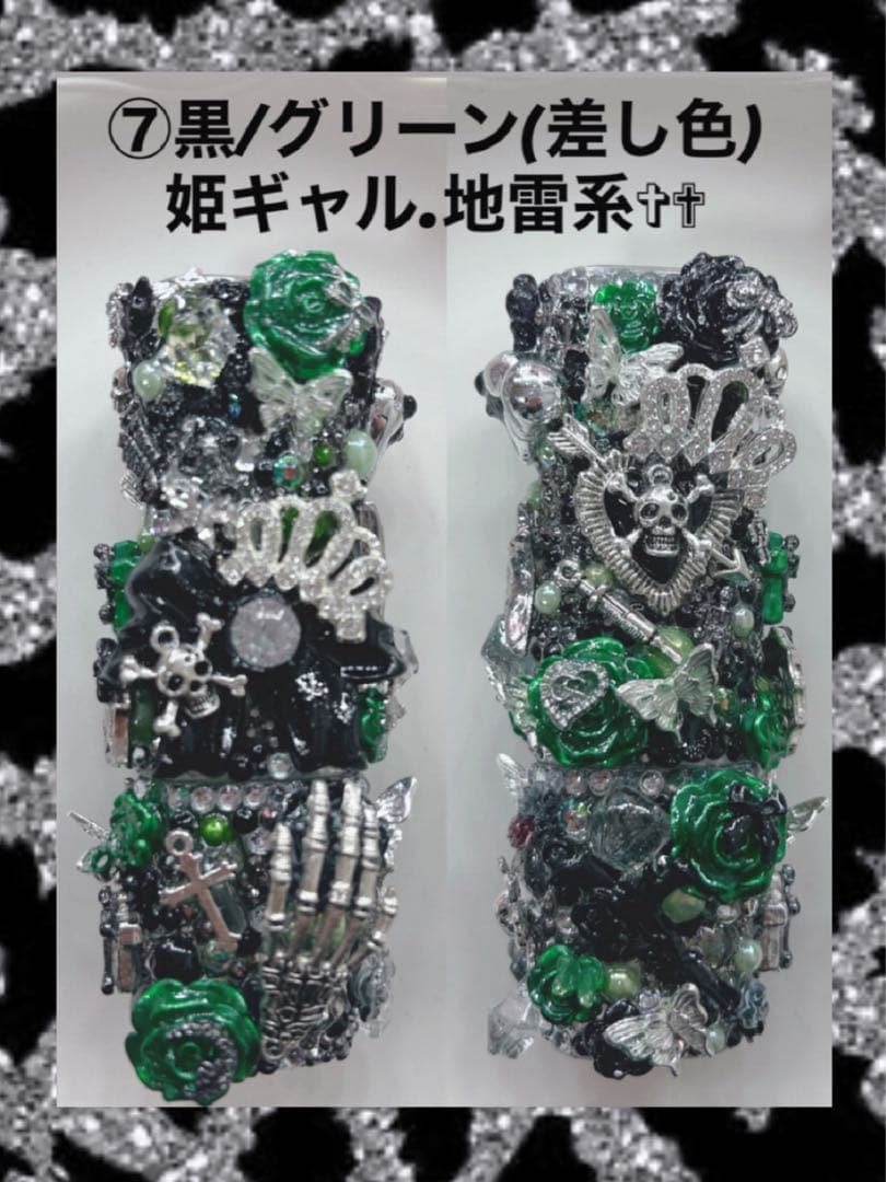 ●見本● iQOSケース iQOSイルマワンケース iQOSケースデコ オーダー