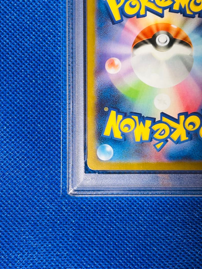 PSA10 ポケモンカード メガサーナイト ex mur メガシンフォニア