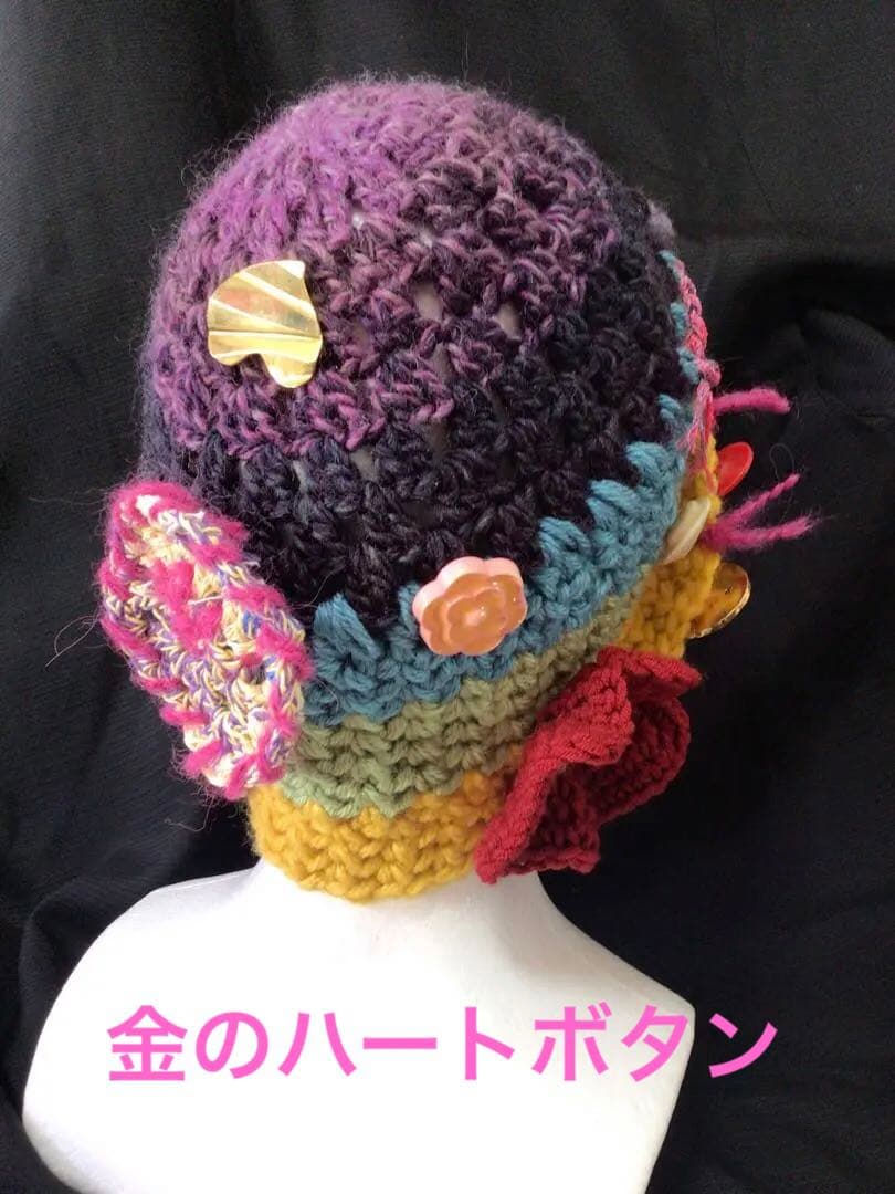 手作りニット帽　バケット　可愛い　お花　‼️モチーフ　多色　パープル　黄色他