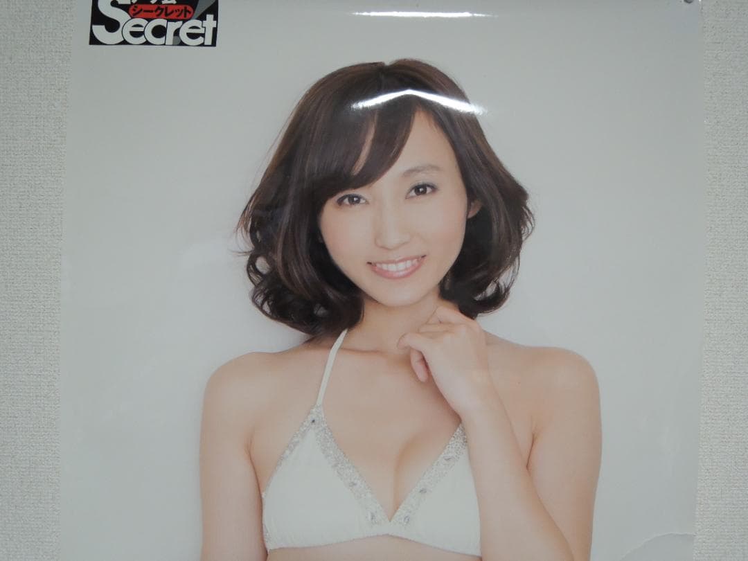 ★吉木りさ　★等身大ポスター(180×60)