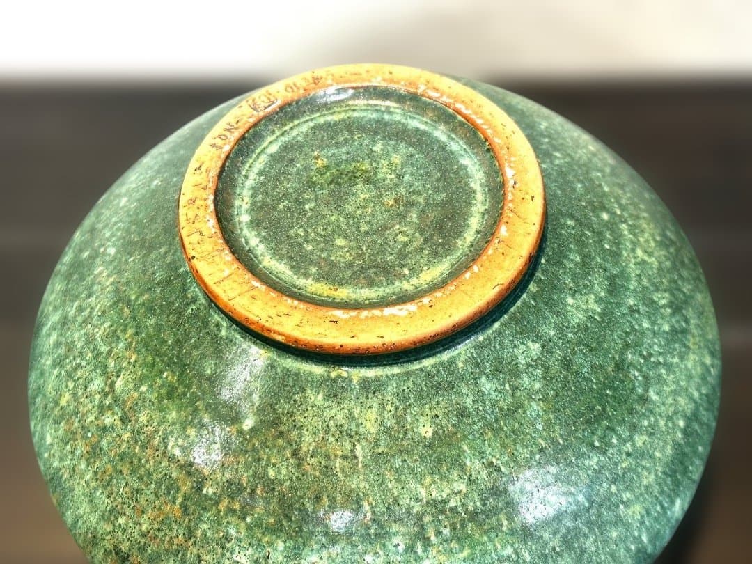 新品　透し彫り　大鉢　桜　満開　みなと焼　秋田　母の日　海外へのお土産