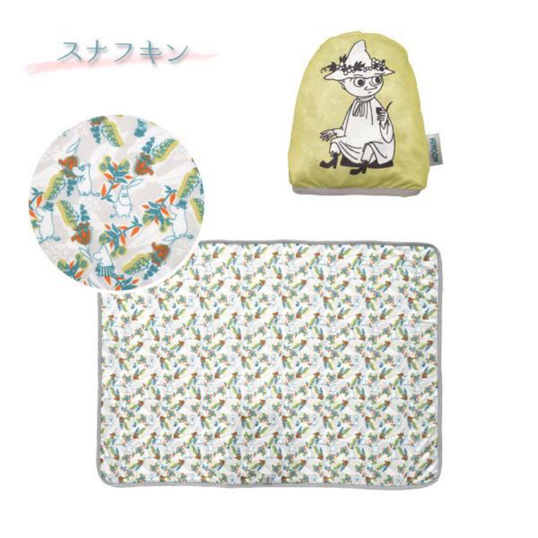 MOOMIN スナフキン　グッズセット　雑貨8点　まとめ売り