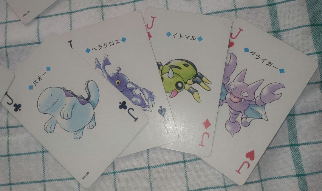G*i様 ポケモントランプ　金