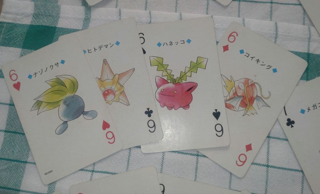 G*i様 ポケモントランプ　金