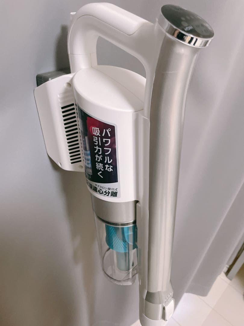 アイリスオーヤマ 充電式サイクロンスティッククリーナー