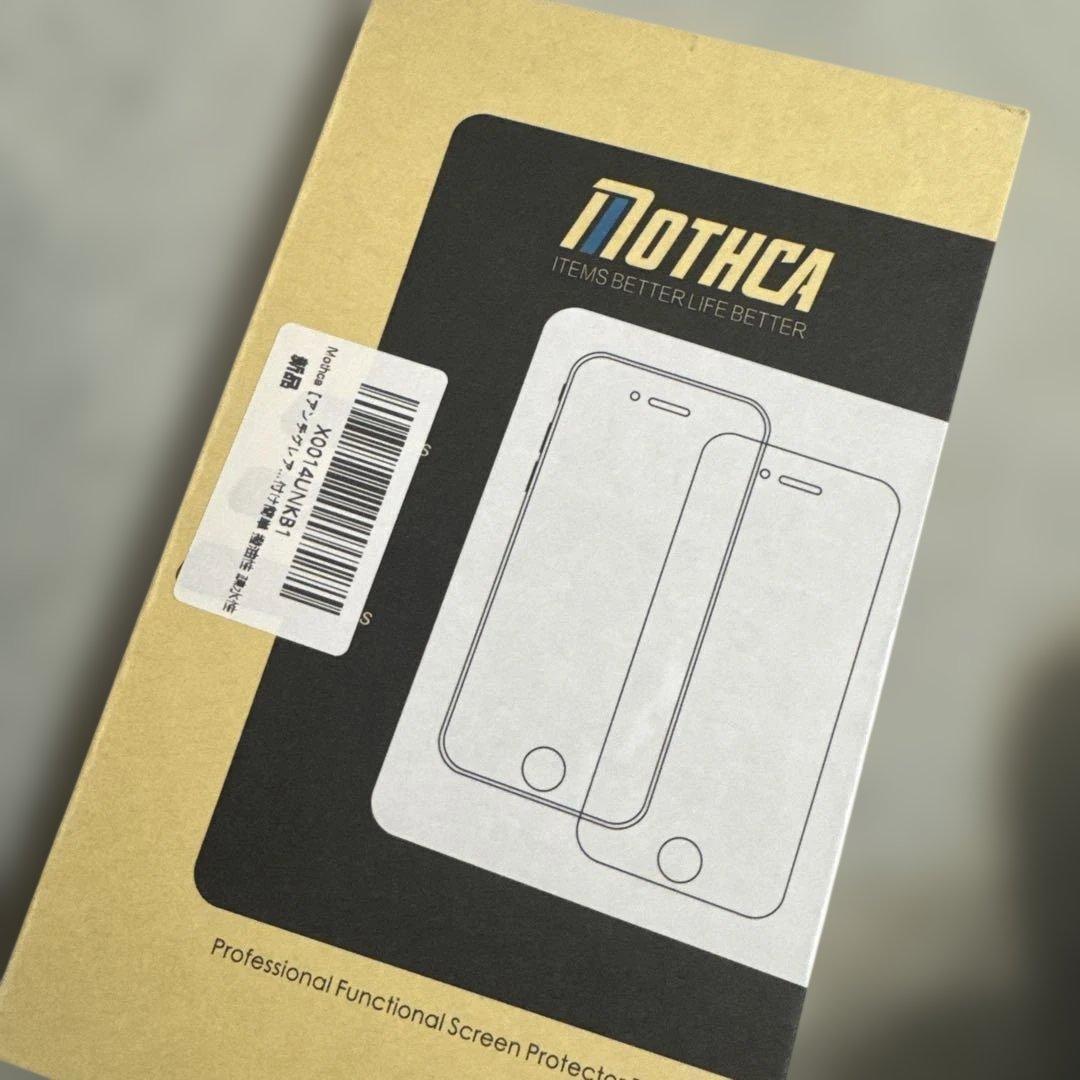美品✴︎iPhone 15 Pro 256GB ナチュラルチタニウム(おまけ有
