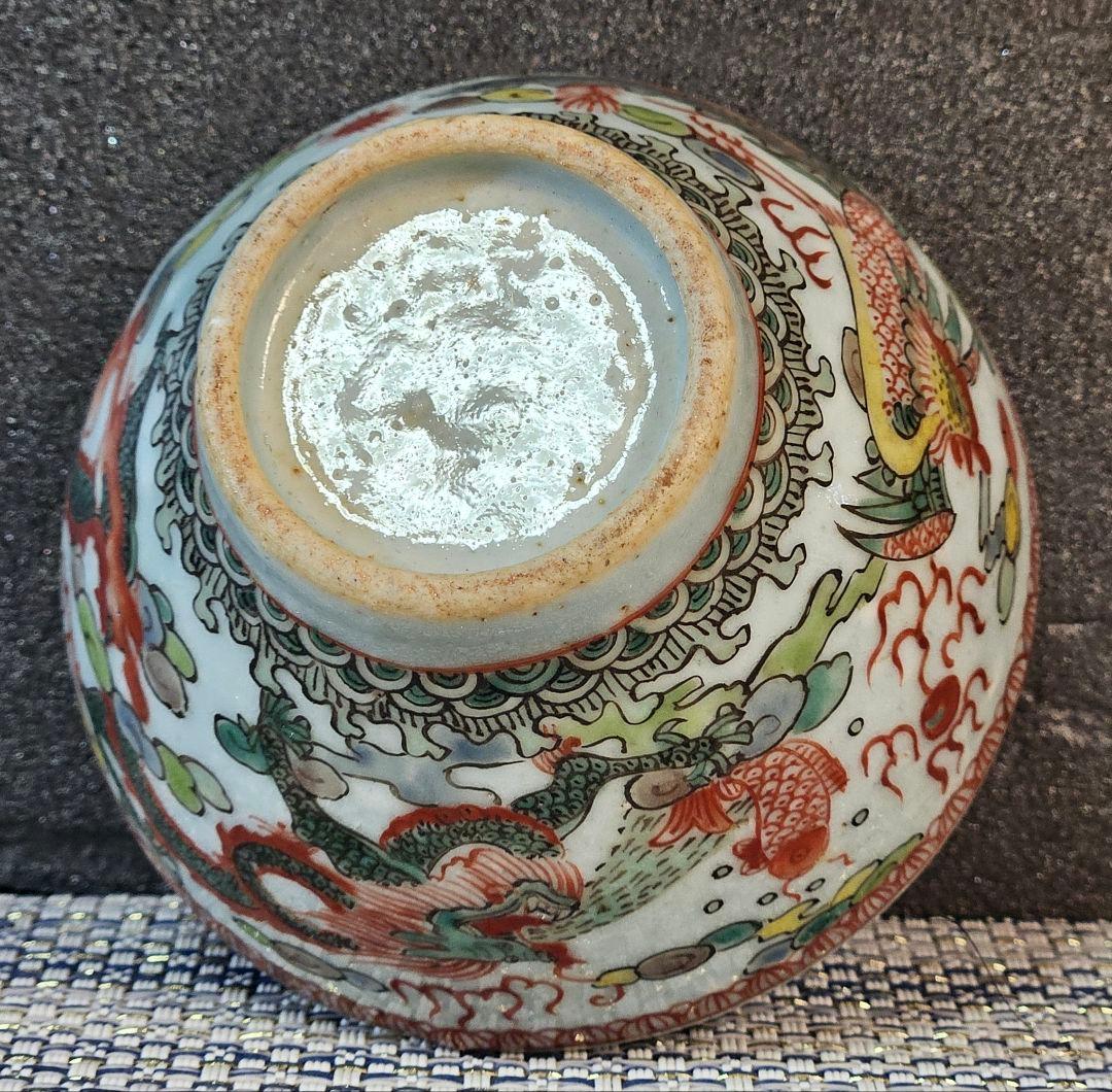 名品❗本物保証❗】中国古陶磁器　明朝明代　古赤絵　五彩　五爪龍と鳳凰　煎茶碗酒杯