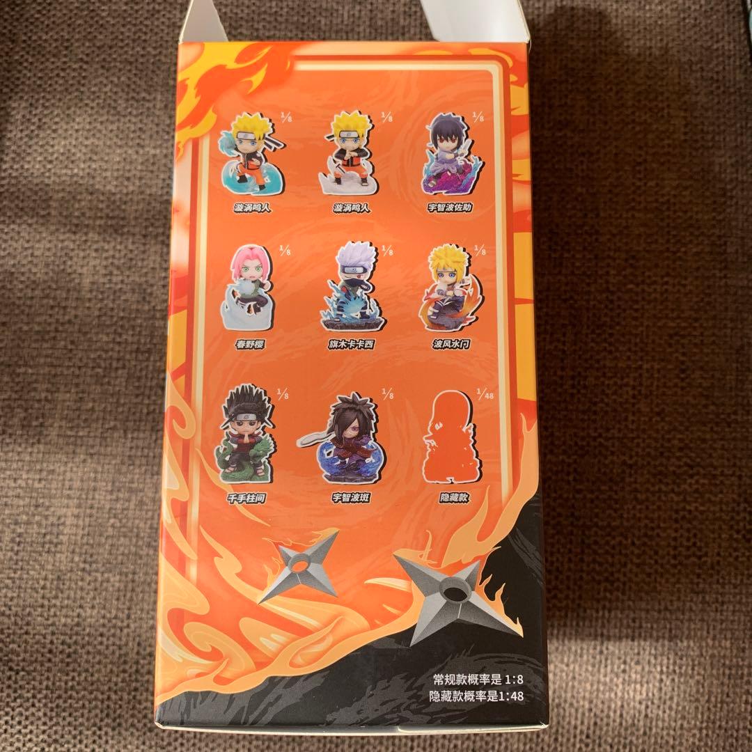 NARUTO funism ULTIMATE バトル フィギュア 8体