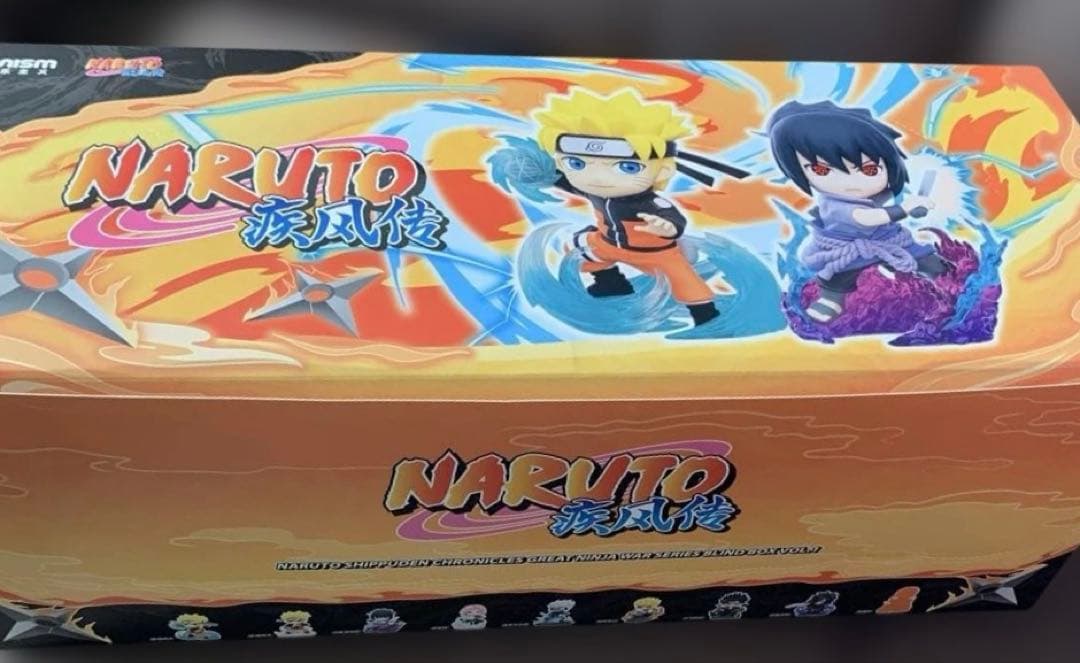 NARUTO funism ULTIMATE バトル フィギュア 8体