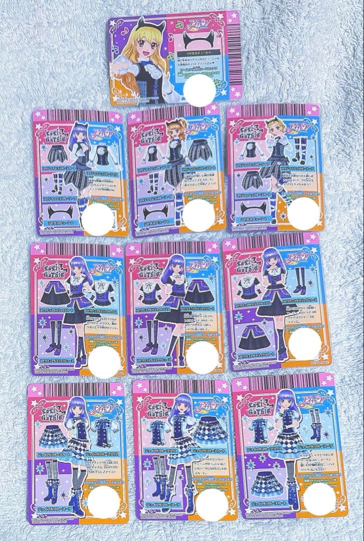 最終値下！【激アツ！】【美品】アイカツ！ロリゴシックコーデセット☆*¨*ユリカ様