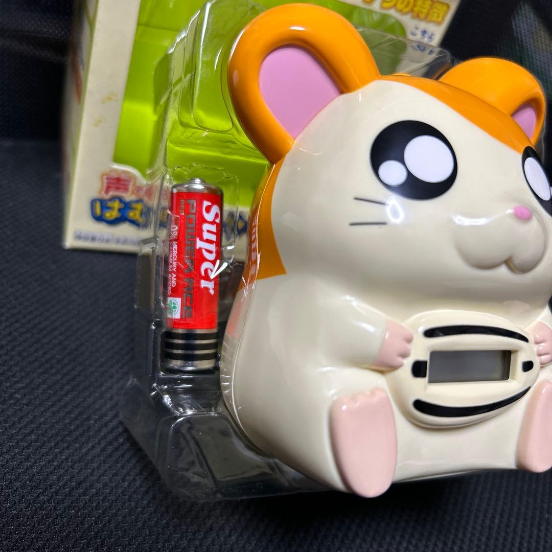 とっとこハム太郎 声でお知らせ 『はむはむクロック』 目覚まし時計 エポック社