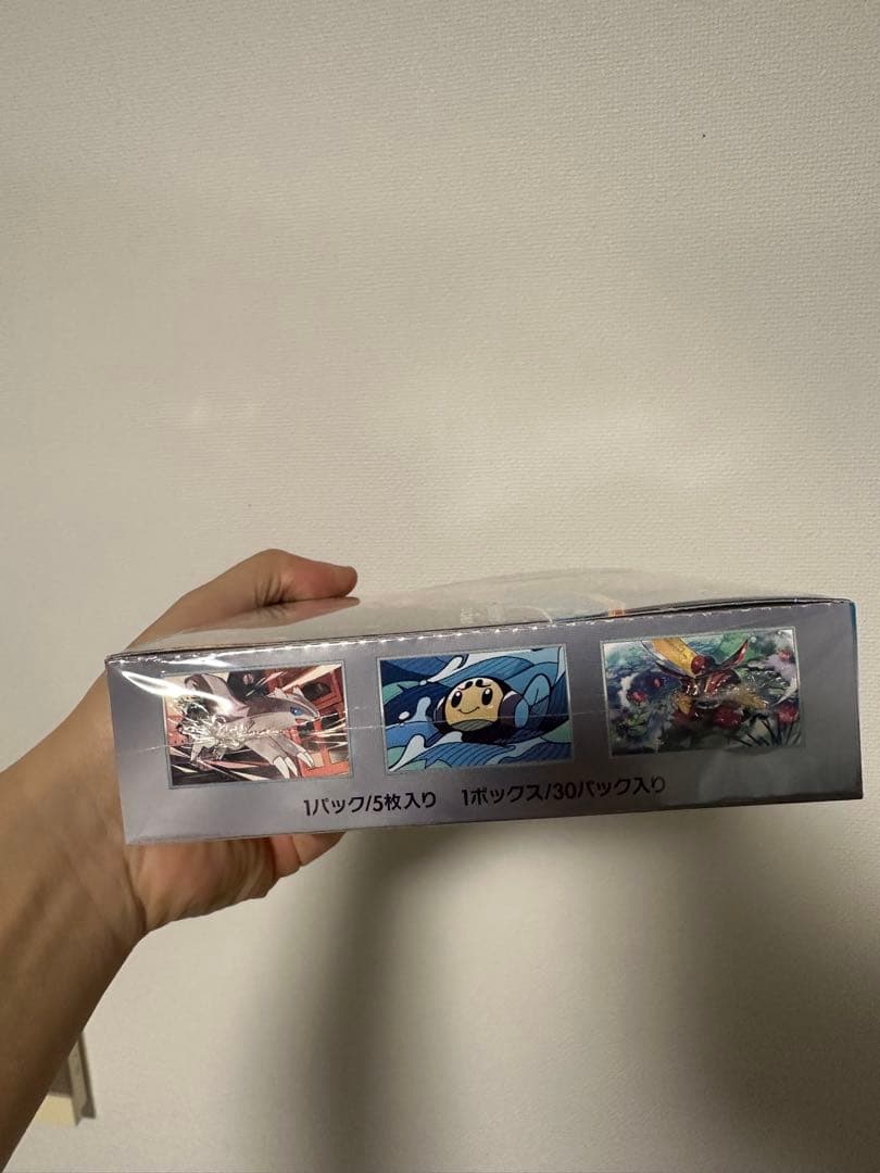 ポケモンカード151 1BOX シュリンク付き 黒炎の支配者 2box