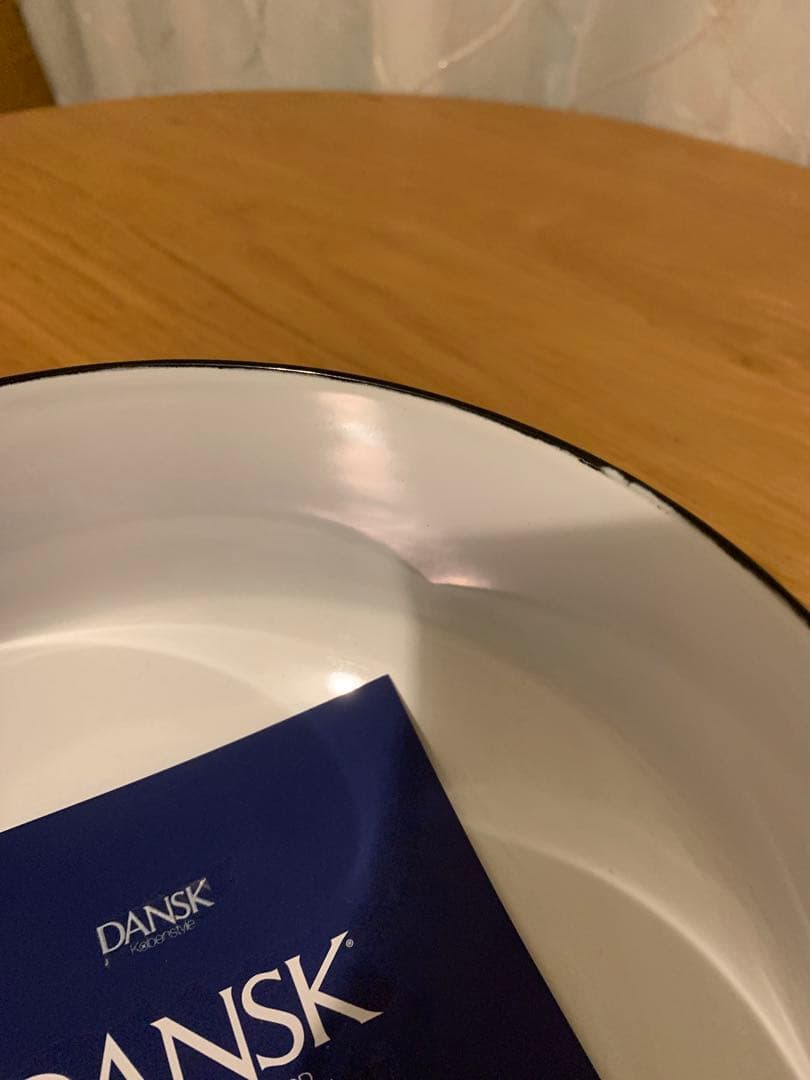 ★DANSK★ダンスク★片手鍋★ティール