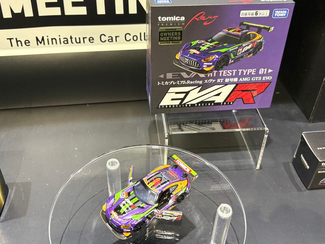 トミカプレミアムＲａｃｉｎｇ エヴァ RT 初号機 AMG GT３ EVO