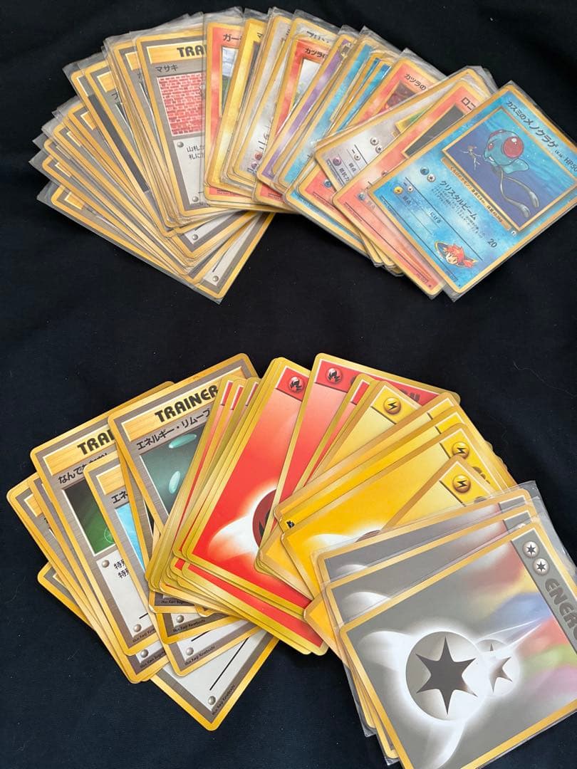 ポケモンカード　旧裏まとめ売り　100枚以上