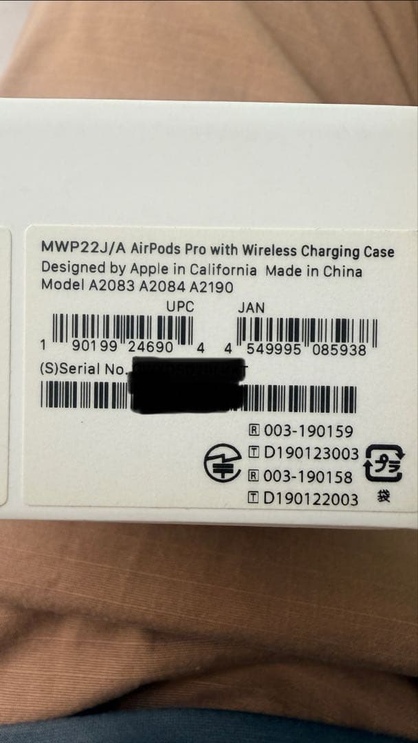 （使用少 美品）Apple AirPods Pro 第一世代