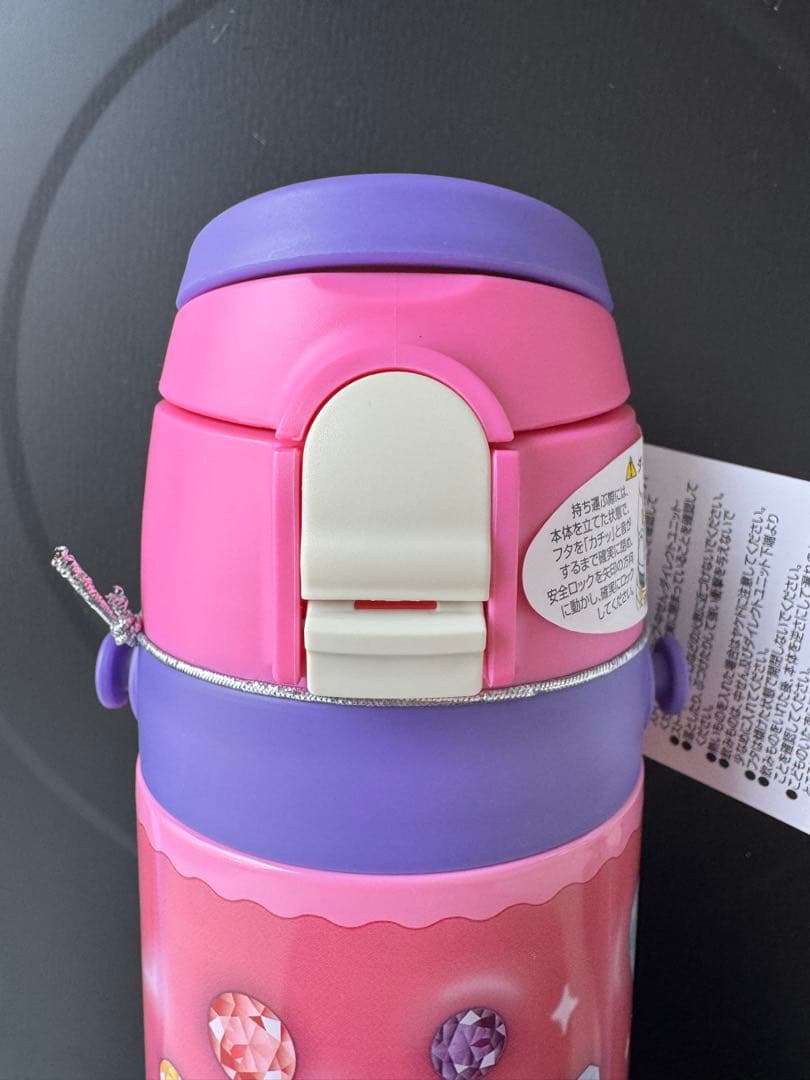 しなこちゃん水筒 600ml 3WAYデザイン