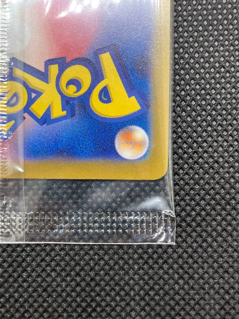 ポケモンカードイラストフィギュアコレクション ゲンガー