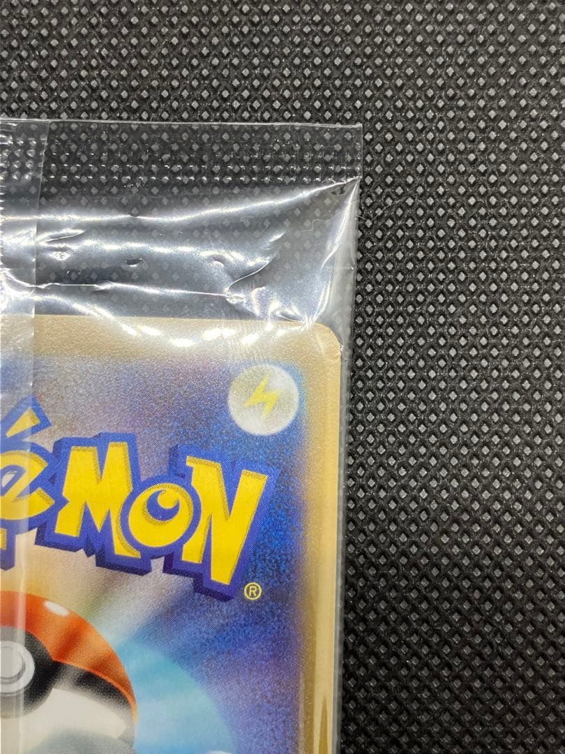 ポケモンカードイラストフィギュアコレクション ゲンガー