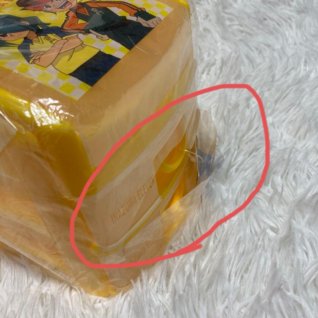 レア☆ イナズマイレブン ミニチェスト 新品 収納ケース 小物入れ 文具