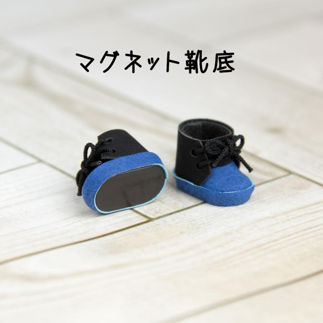 れぃゆページ