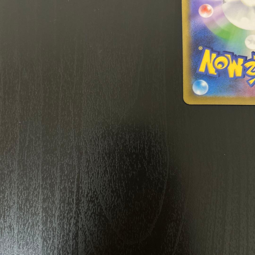 メイのはげまし　sar 汎用　ゲリラ　サポート