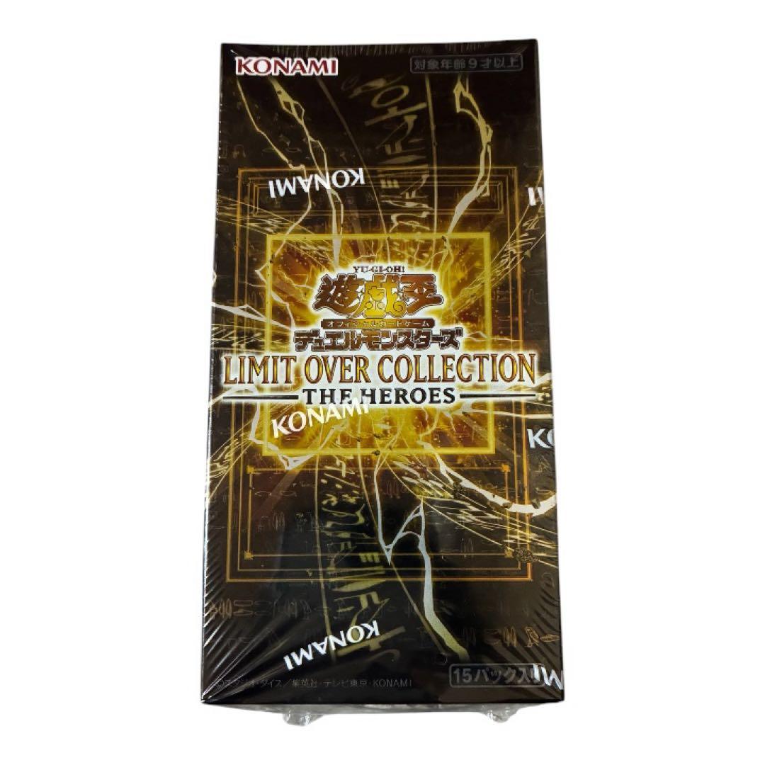 遊戯王リミットオーバーコレクション　THE RIVALS 3BOX