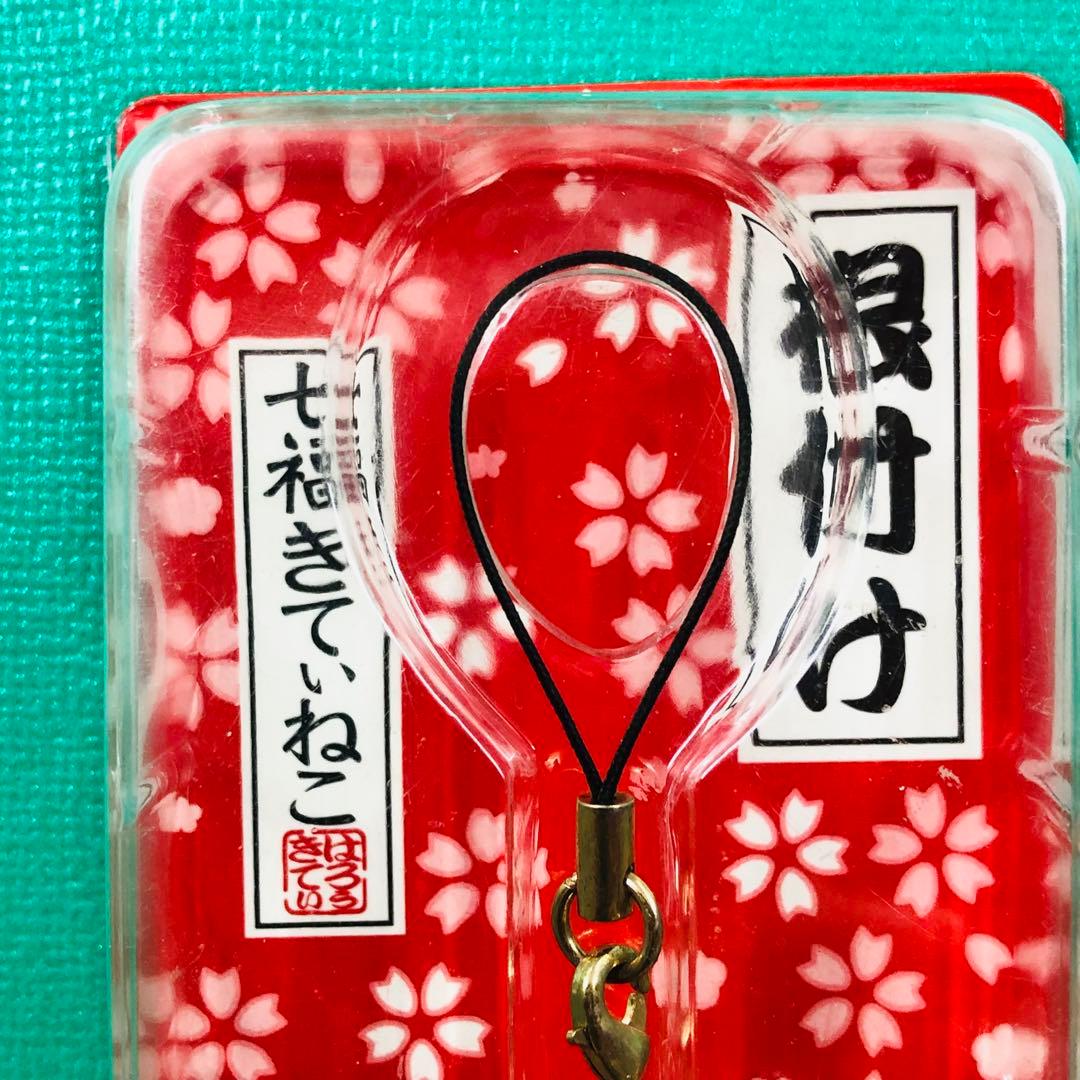 2008年製 レア★ハローキティ 七福きてぃねこ 招き猫 ストラップ 根付A