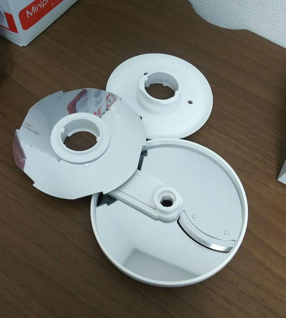 T-fal フードプロセッサー ミキサー MB601