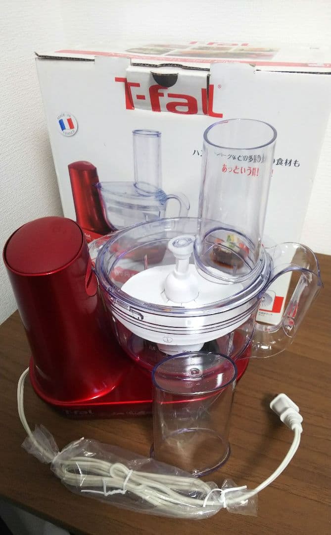 T-fal フードプロセッサー ミキサー MB601