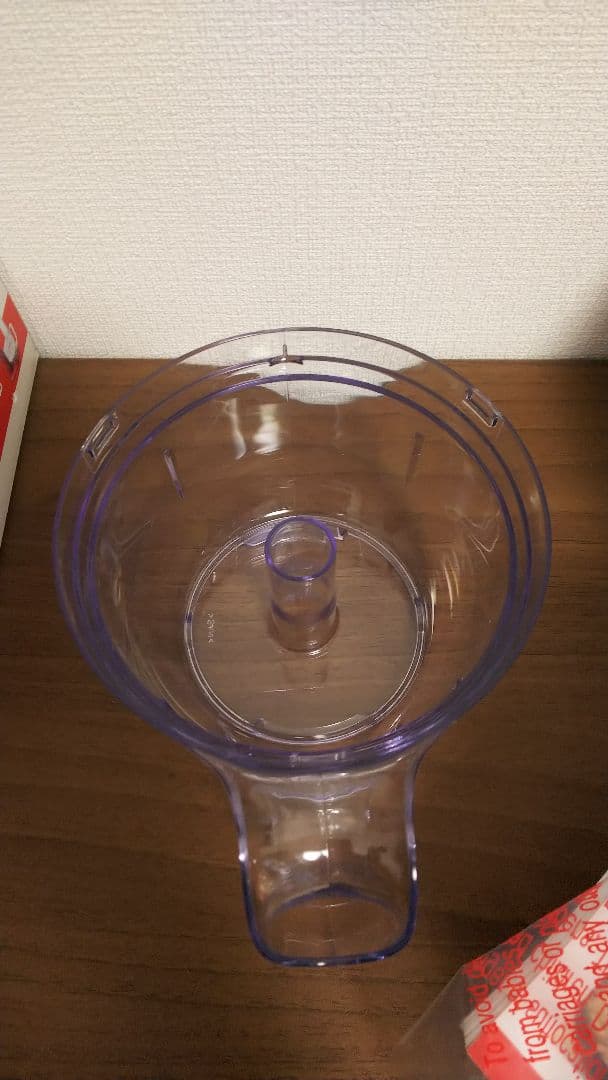 T-fal フードプロセッサー ミキサー MB601