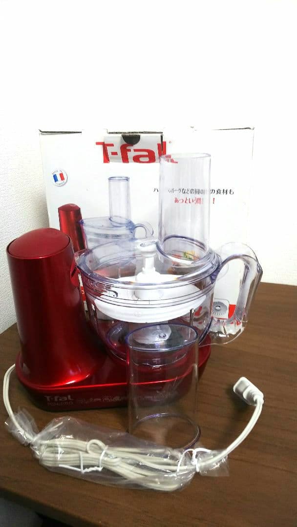 T-fal フードプロセッサー ミキサー MB601