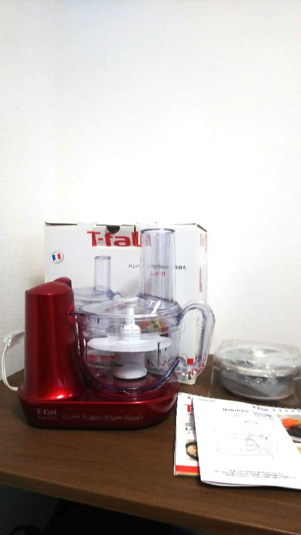 T-fal フードプロセッサー ミキサー MB601
