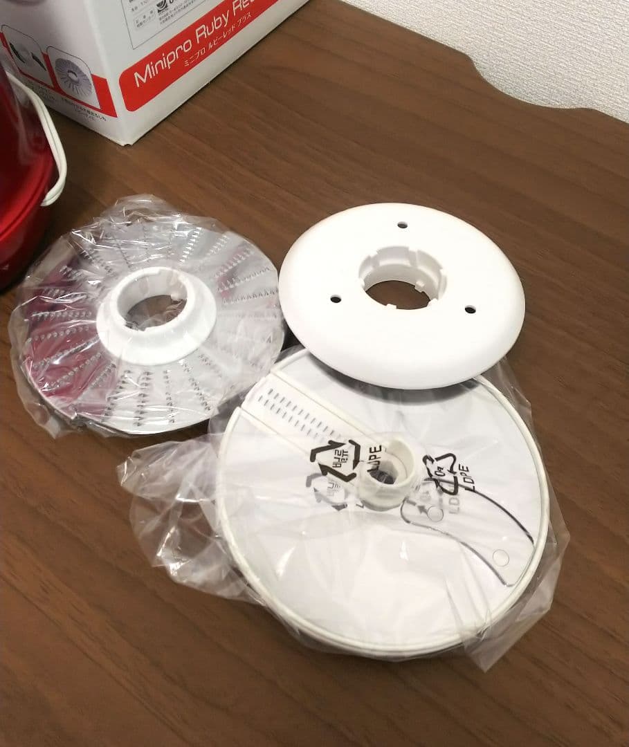 T-fal フードプロセッサー ミキサー MB601