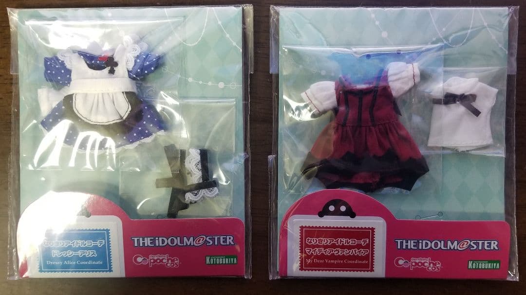 アイドルマスター　キューポッシュ　まとめ売り