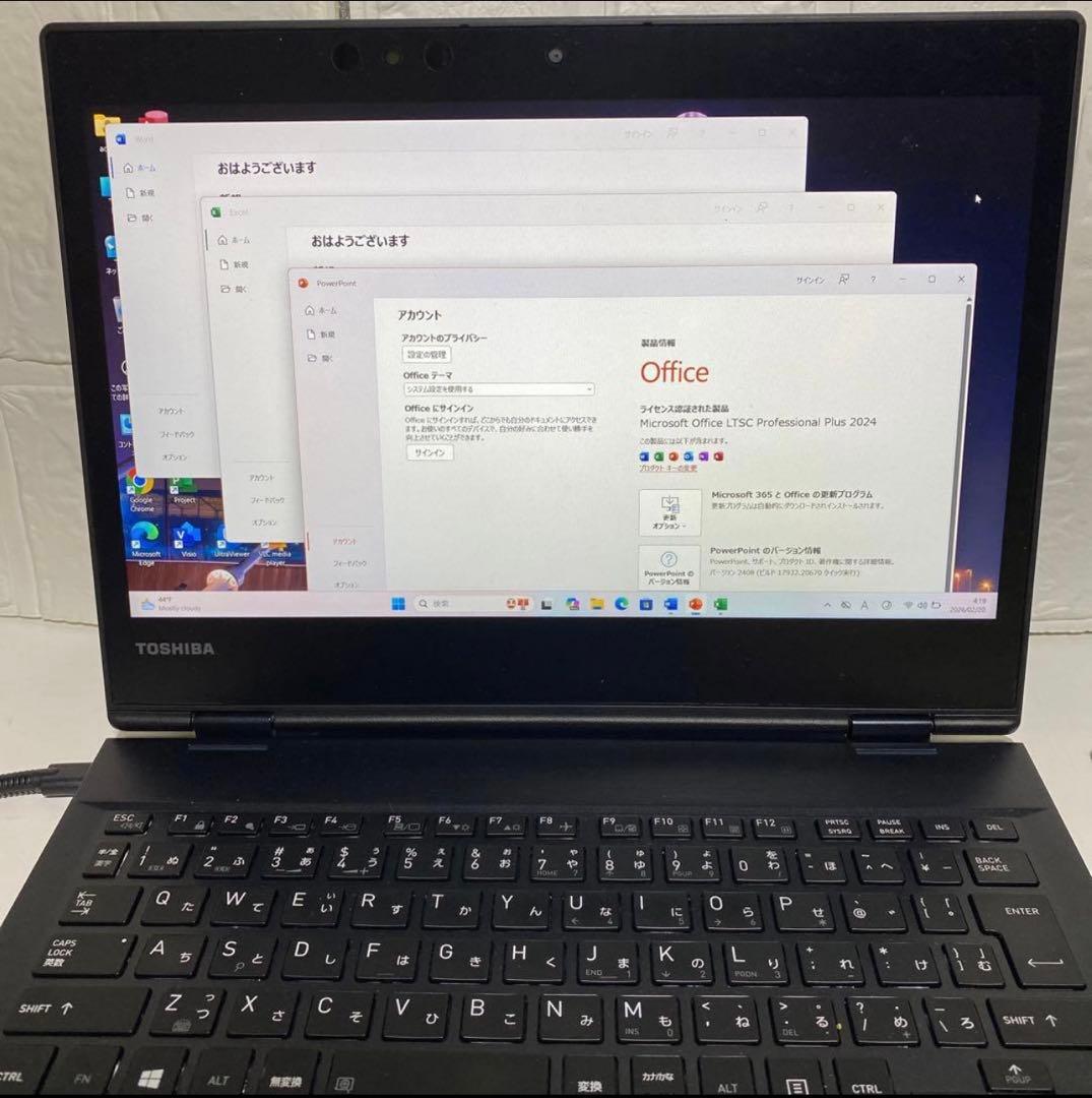 Windows11 オフィス付きSSD メモリ8GB 東芝ノートPC FHD