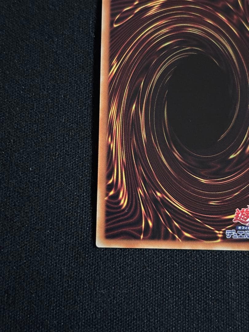 遊戯王　白の聖女エクレシア　プリズマティックシークレット　BODE