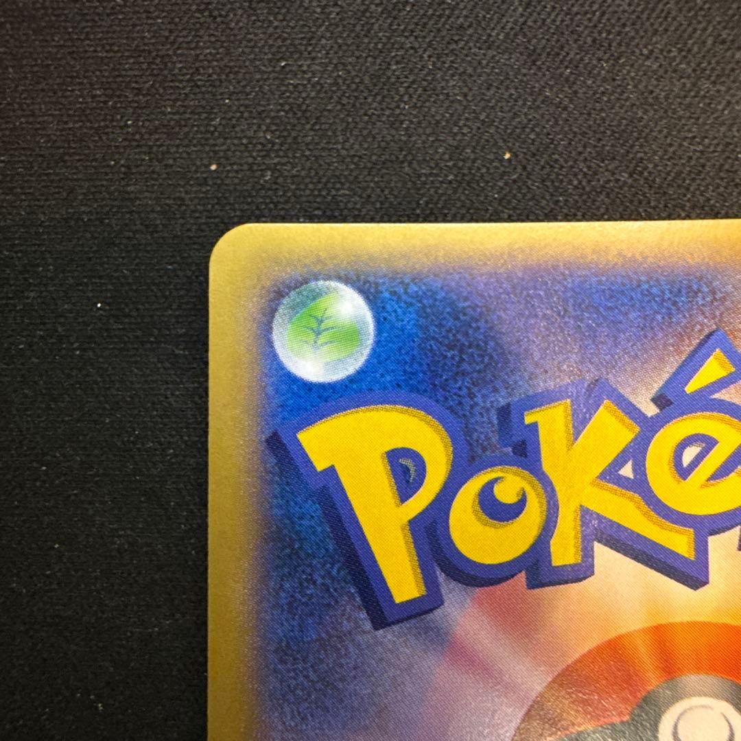 【引退品】マフォクシーEX PROMO 048/XY-P