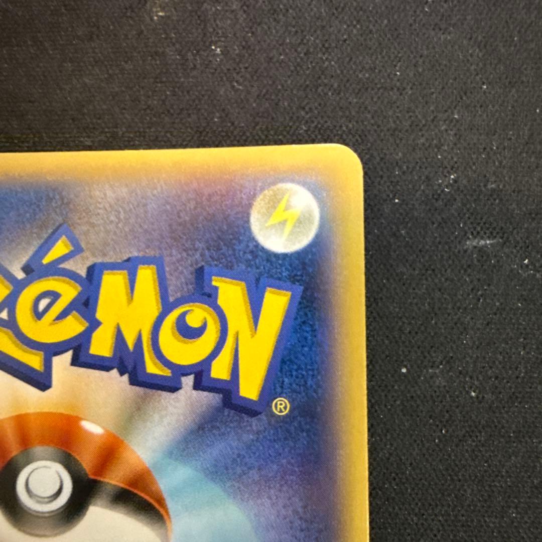 【引退品】マフォクシーEX PROMO 048/XY-P