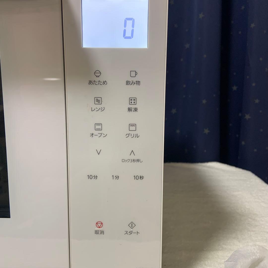 Panasonic オーブングリルレンジホワイト電子レンジ