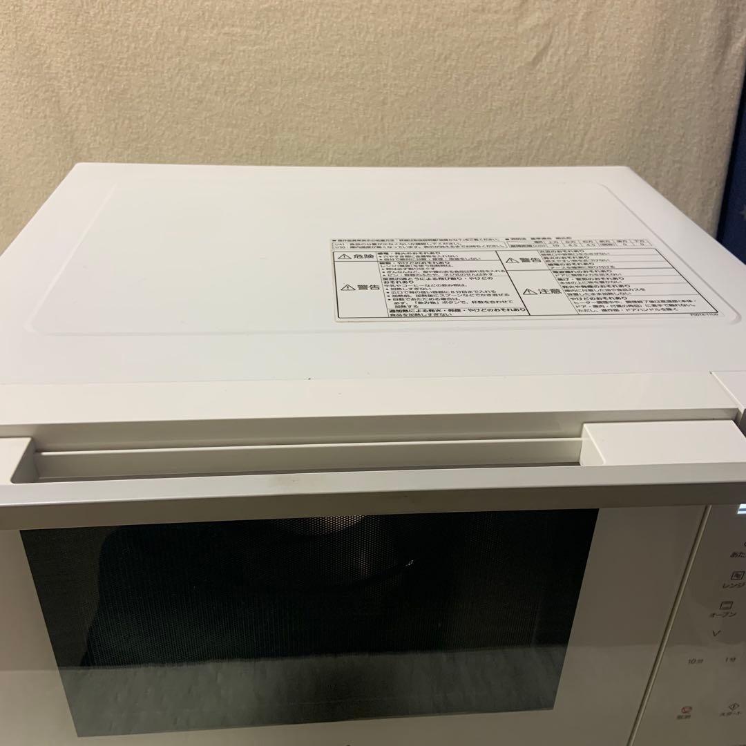 Panasonic オーブングリルレンジホワイト電子レンジ