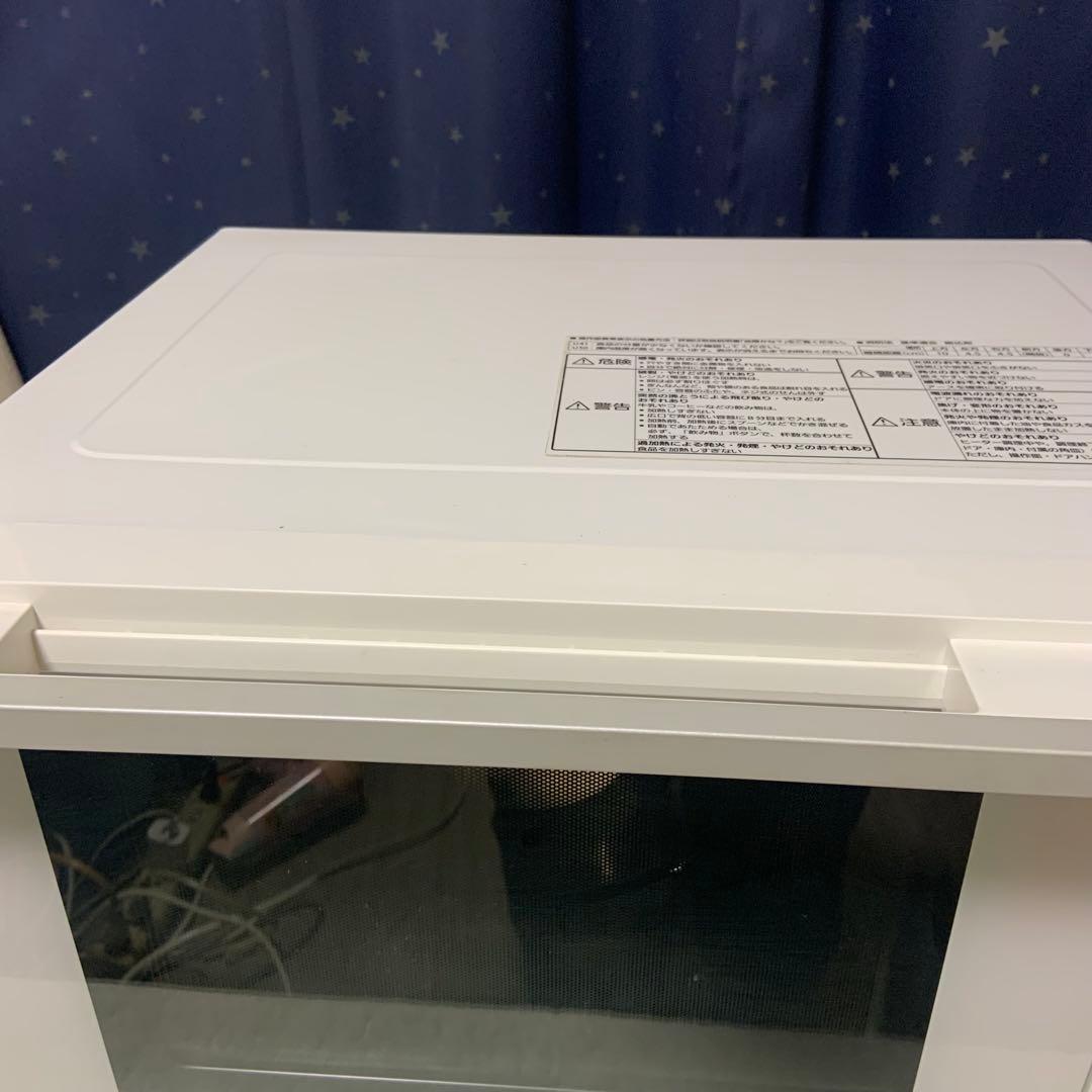 Panasonic オーブングリルレンジホワイト電子レンジ
