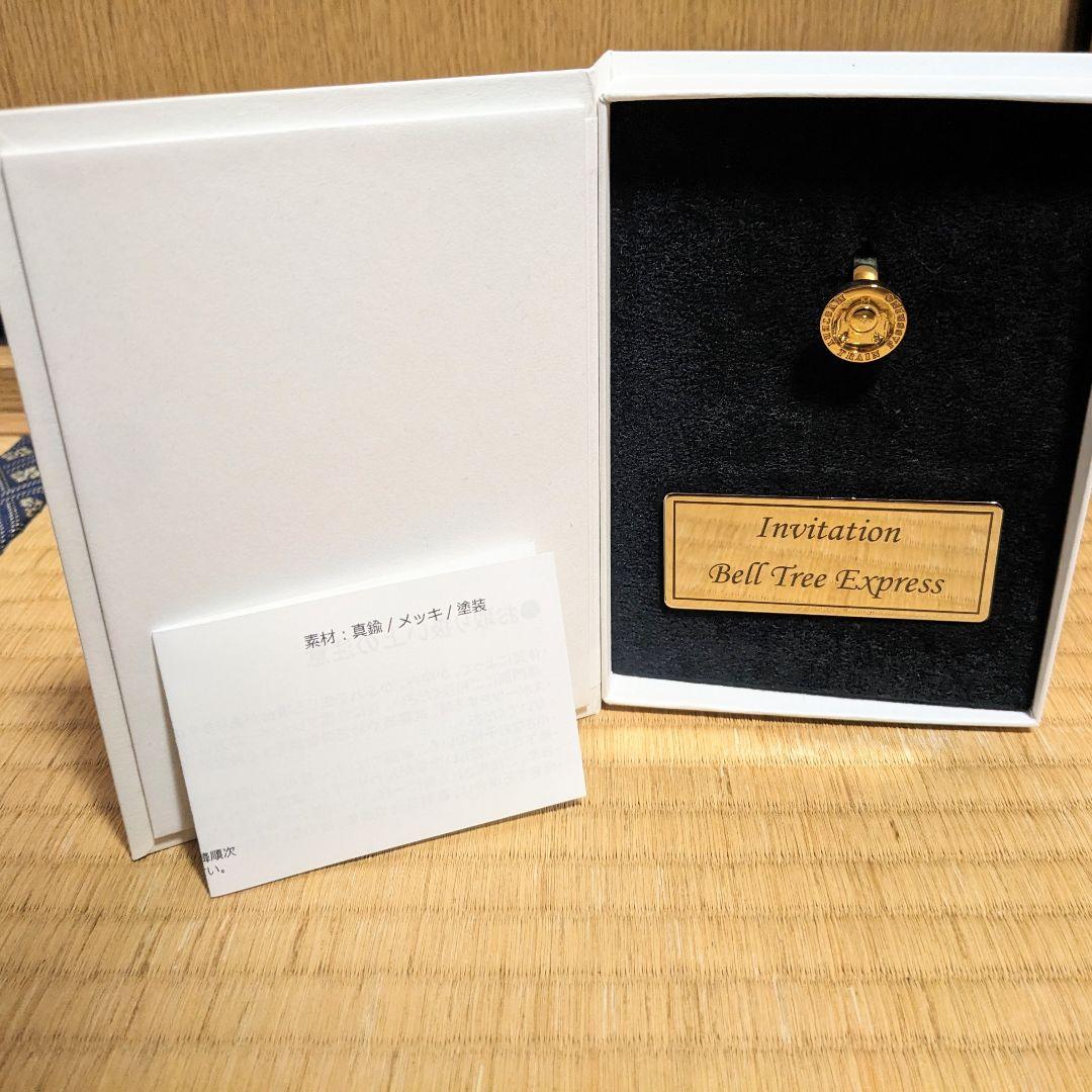 【美品】名探偵コナン ミステリートレインパスリング 13号（値下げ相談OK）