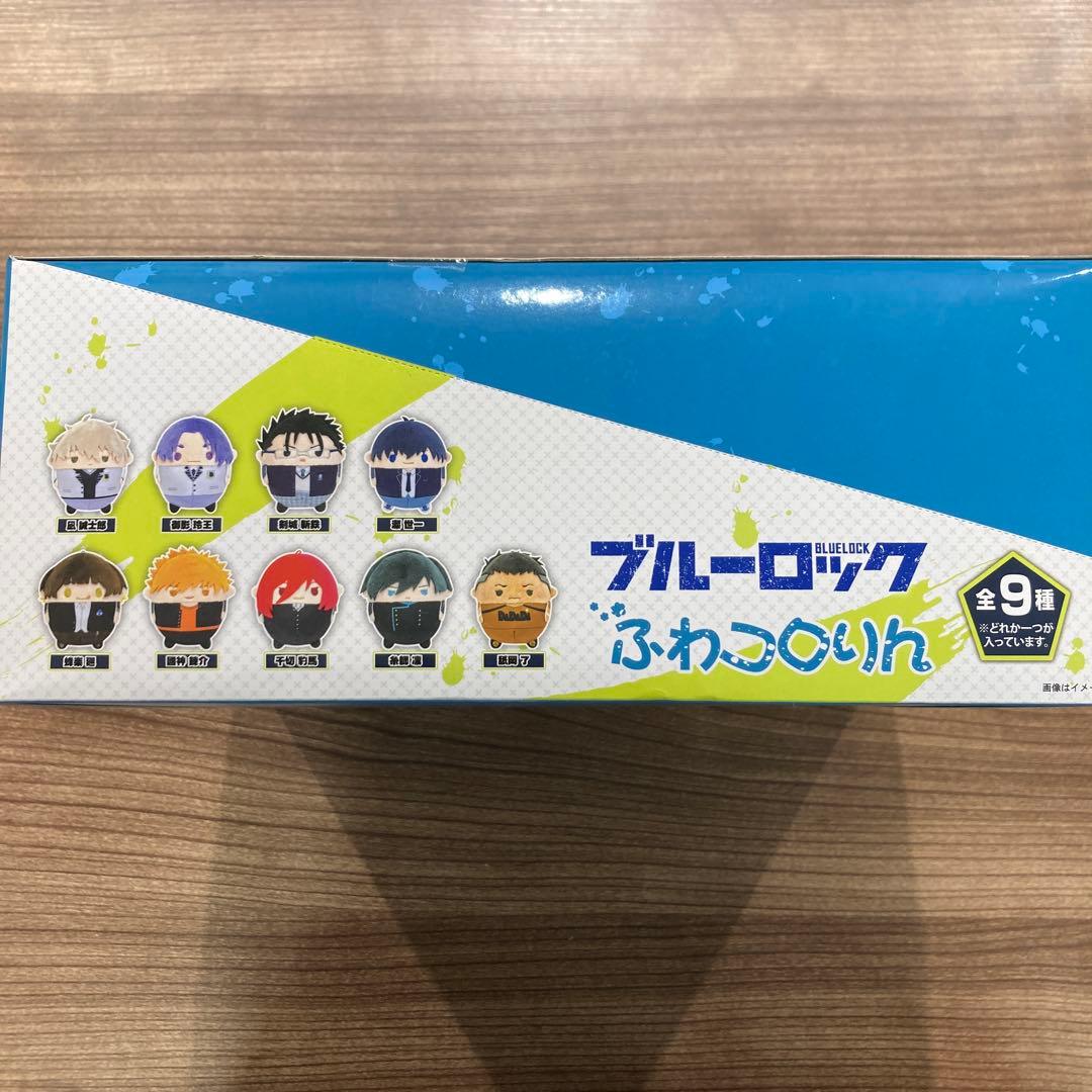 EOF-551 ブルーロック ふわふわマスコット 全9種セット